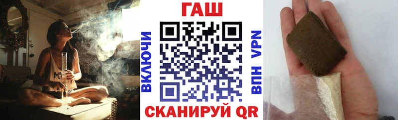 Наркошоп Казань Кокаин  Альфа ПВП  Героин  Меф мяу мяу  Галлюциногенные грибы 