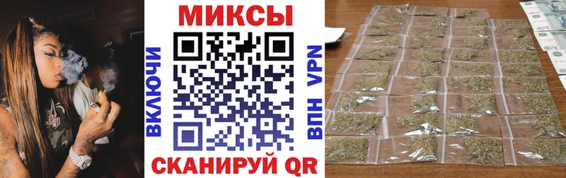 БУТИРАТ буратино Казань