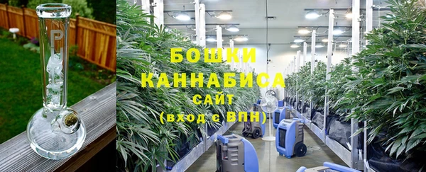 мескалин Богородск