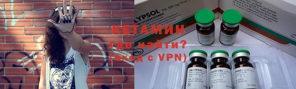 кокаин Богданович
