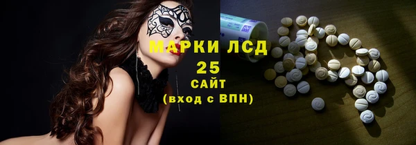 spice Белоозёрский