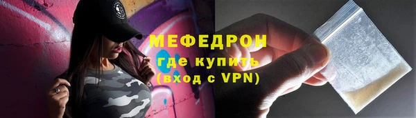 кокаин Богданович