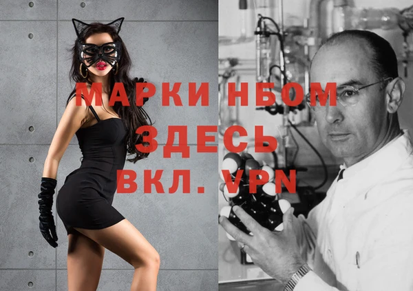 кокаин Богданович