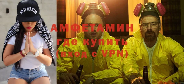 СК Белокуриха