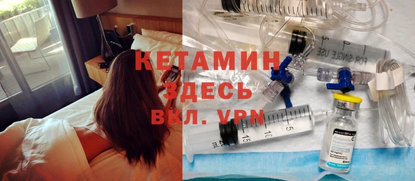 кокаин Богданович