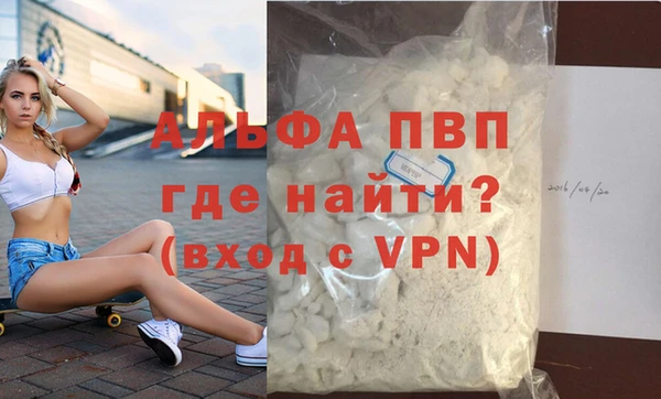 кокаин Богданович