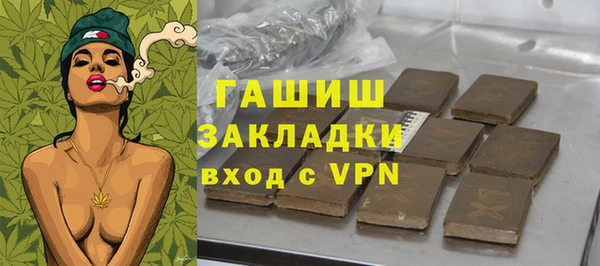 кокаин Богданович