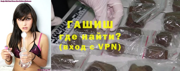 кокаин Богданович