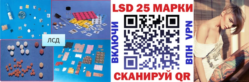 купить наркотики цена Казань ЛСД экстази ecstasy